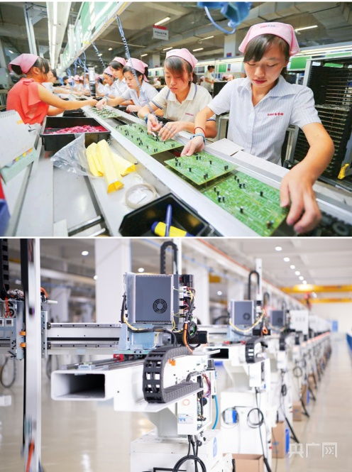 東莞 科技賦能重塑“世界工廠”，“雙萬之城”勇立大灣區(qū)，云計(jì)算裝備技術(shù)服務(wù)驅(qū)動新未來