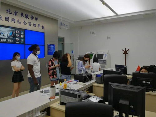 平凡的感動 北京信息技術(shù)咨詢服務，信息中心綜合服務大廳全力做好開學各項準備工作